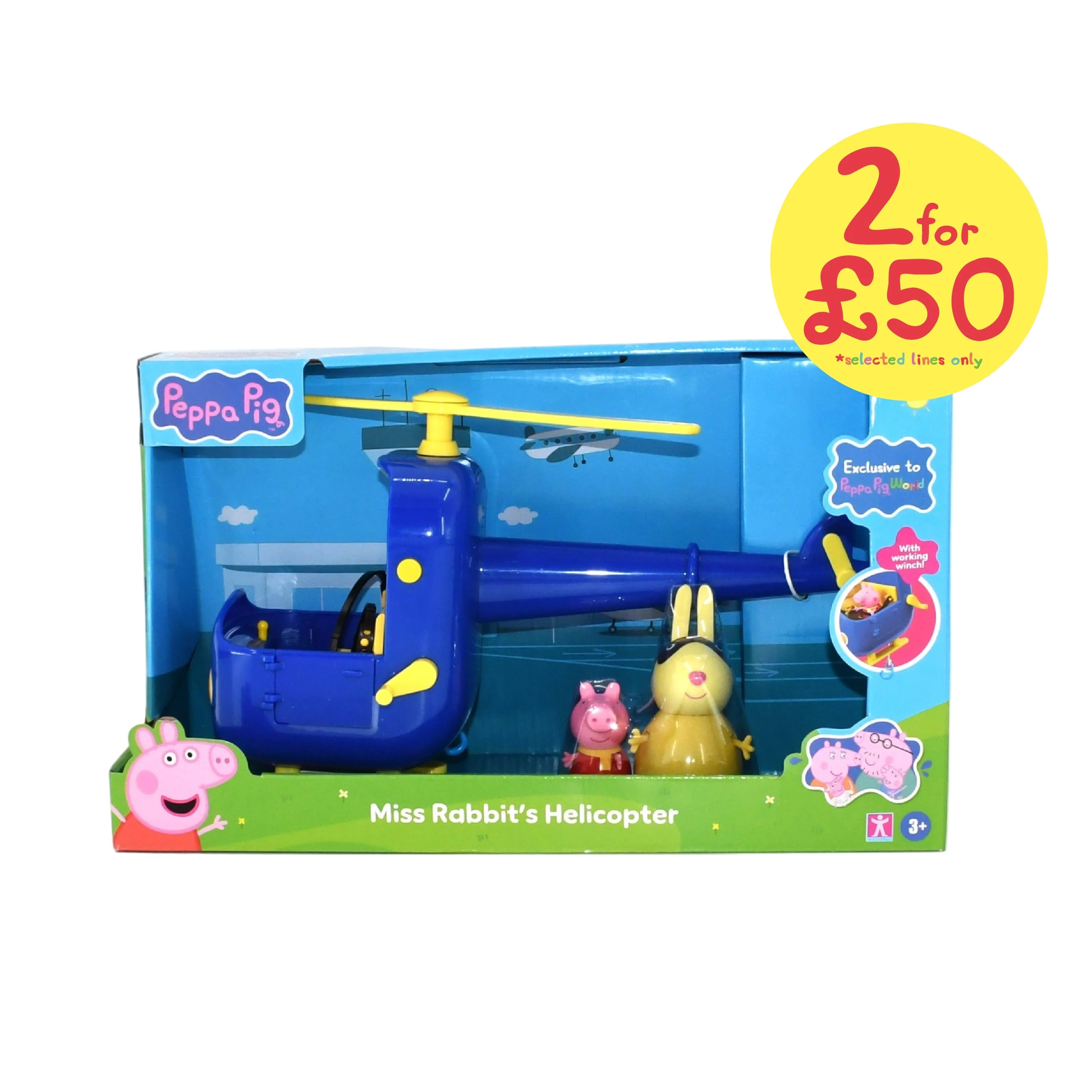 Exclusive Miss Rabbit's Helicopter Playset - Image 3